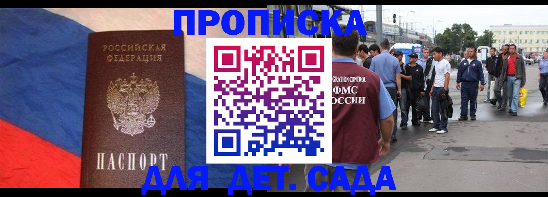 форма 3 в Фрязино